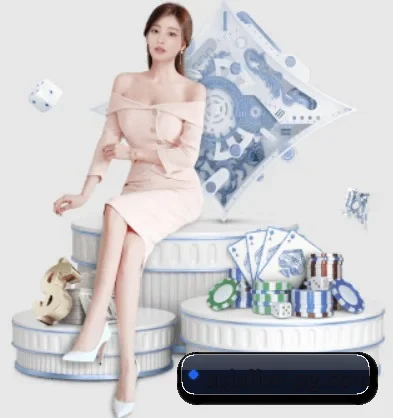 系统革新